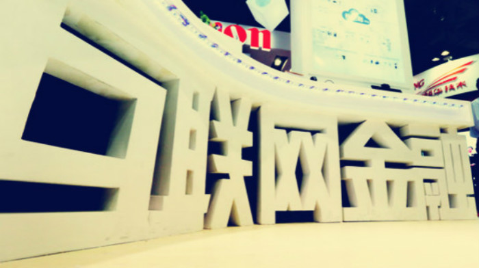 1446543535787014774.jpg 1436154110646552_meitu_27.jpg