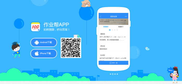 QQ截图20151106111837_meitu_29.jpg
