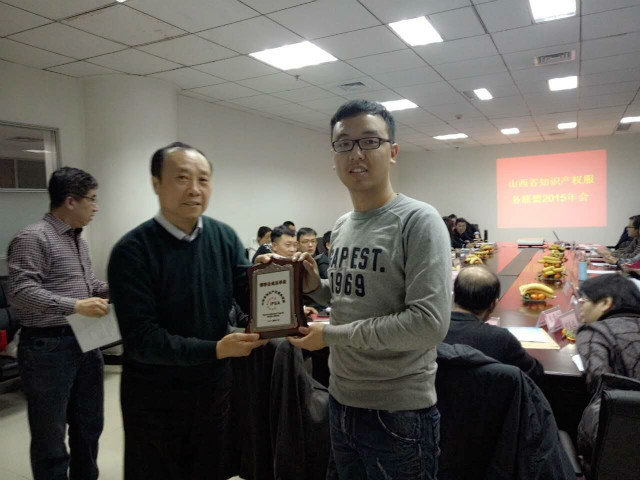 QQ图片20160121125944_meitu_6.jpg