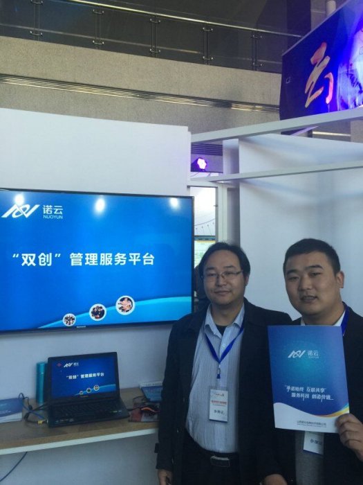 QQ图片20161209231705.jpg