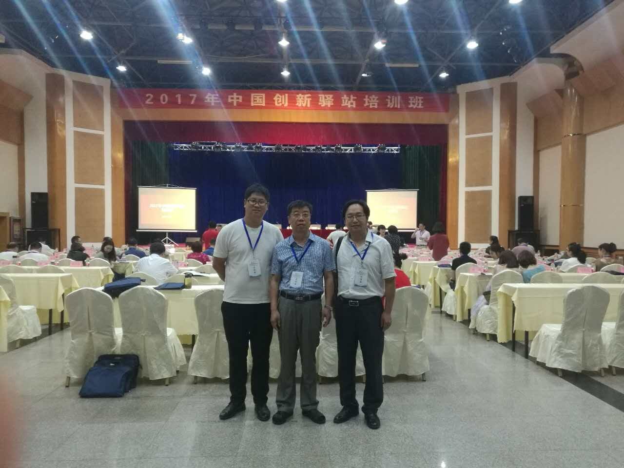 1498437027293053824.jpg QQ图片20170626082749.jpg
