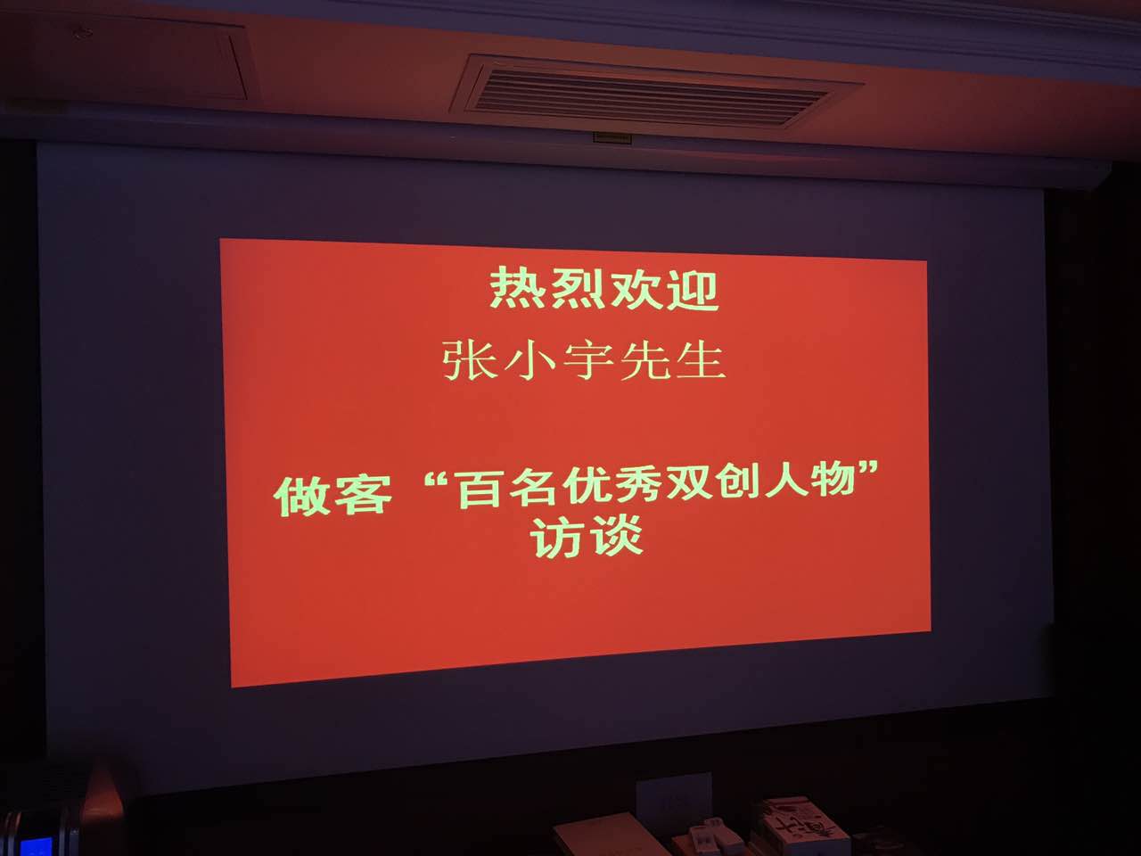 微信图片_20170816214611.jpg