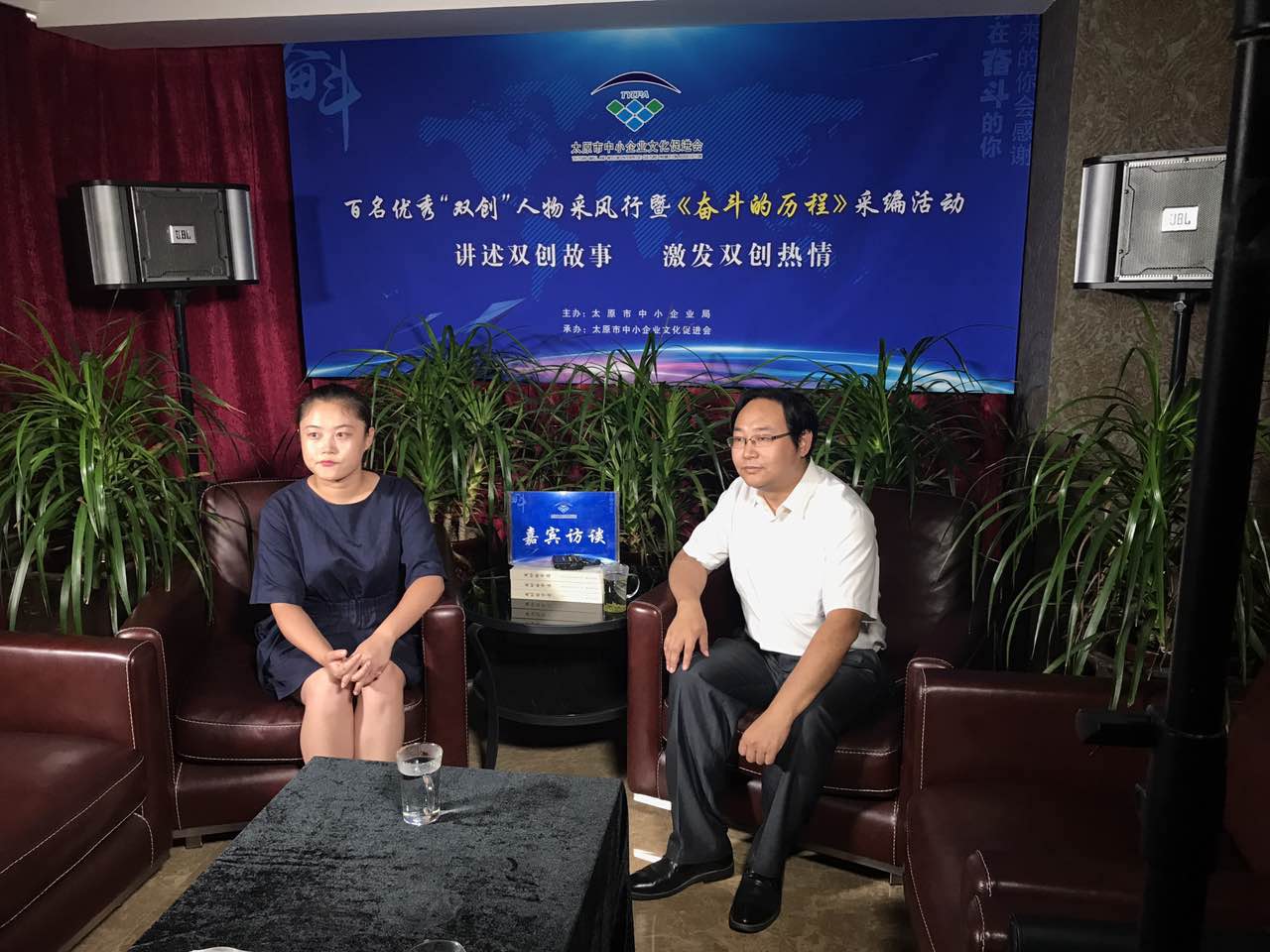 微信图片_20170816214533.jpg