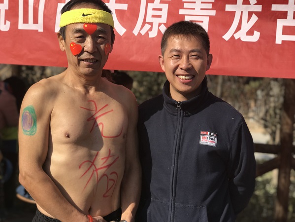 1510817304779024959.jpg 光猪跑.jpg