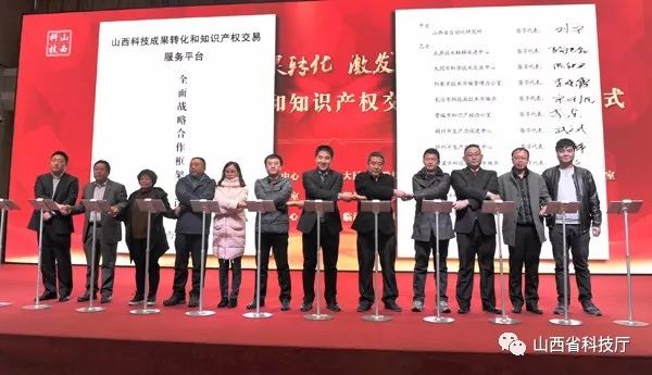 微信图片_20171225093408.jpg02.jpg