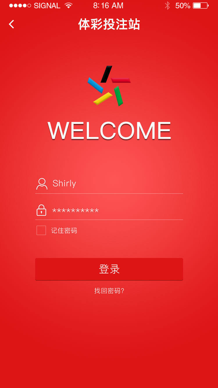 登录页 (1).jpg