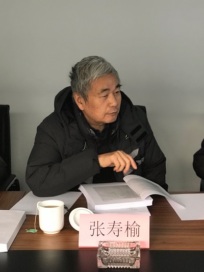张授榆教授.jpg