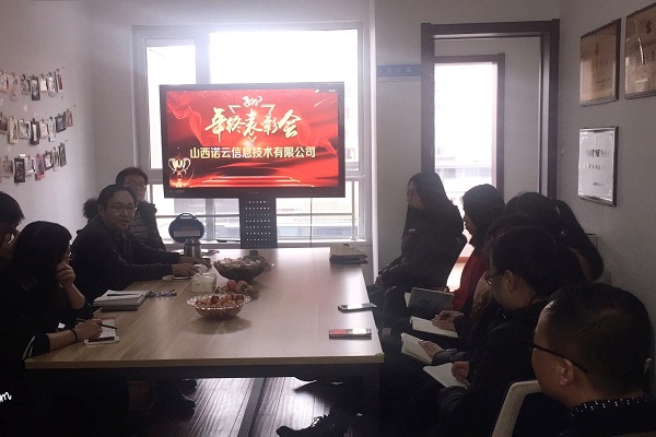 微信图片_20180210115358.jpg