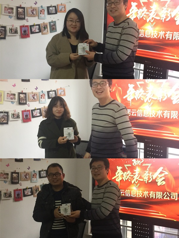 18年会01.jpg