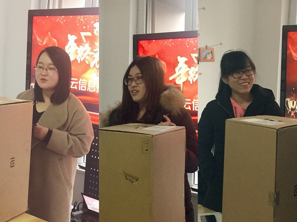 18年会06.jpg