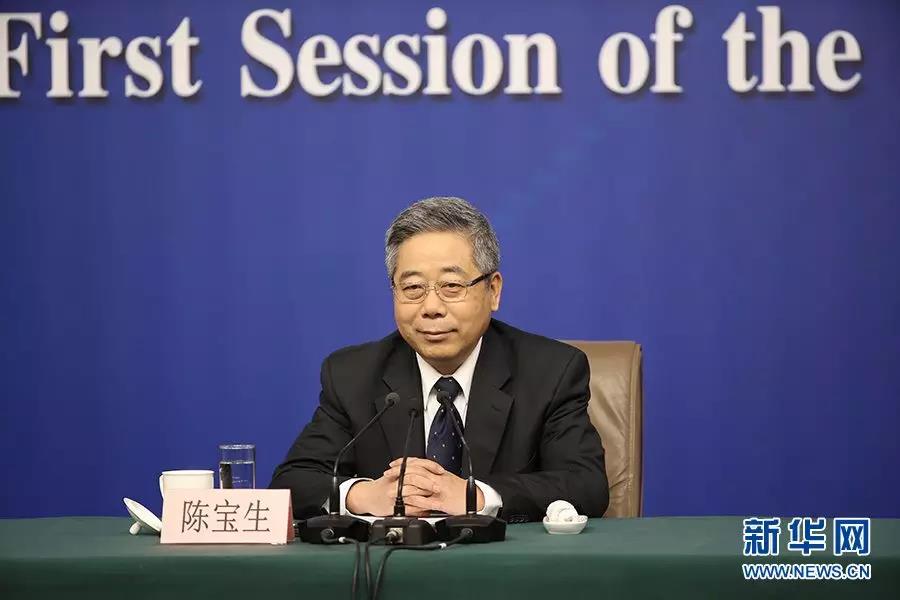 微信图片_20180319092214.jpg