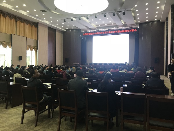 1523600950046016620.jpg 微信图片_20180413141316.jpg