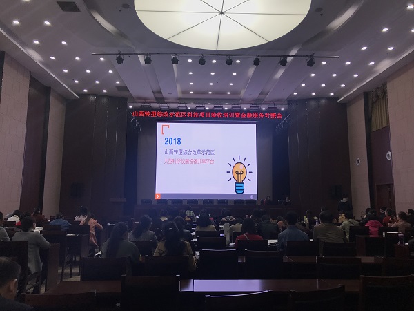 1523601136951088760.jpg 微信图片_20180413141326.jpg