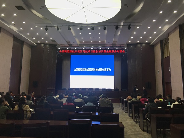 1523601152886067349.jpg 微信图片_20180413141339.jpg