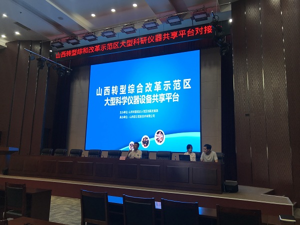 微信图片_20180718154007.jpg