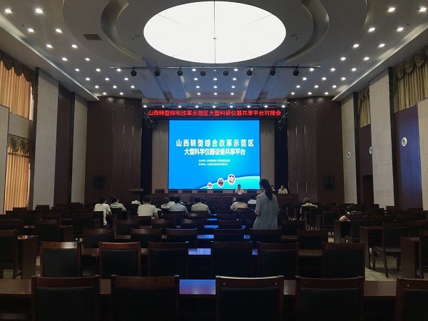 微信图片_20180718154019.jpg