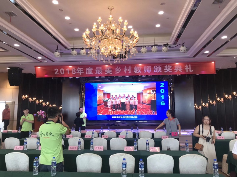 1534131555922089476.jpg 微信图片_20180813110740.jpg