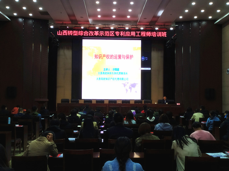 微信图片_20191018182058_副本.jpg