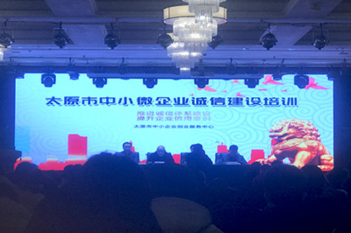 微信图片_20191230182624_副本.jpg