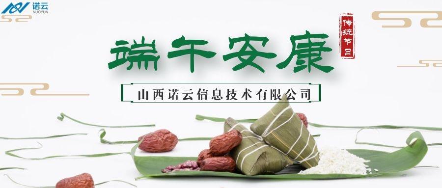 图怪兽_ca46bc4daf56cefd784c7df9d51cdf37_59567(1).jpg