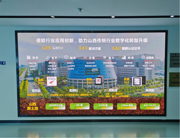 1630061638064097424.png 图片1.png