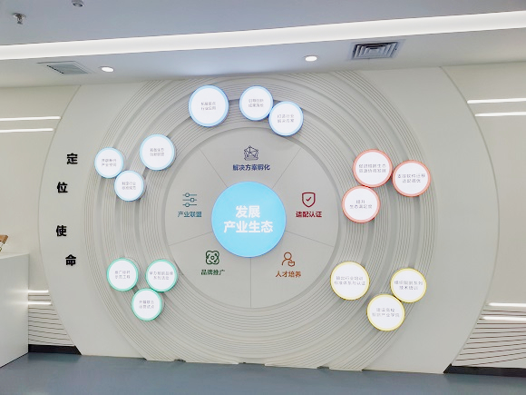 1630061665988012267.png 图片4.png